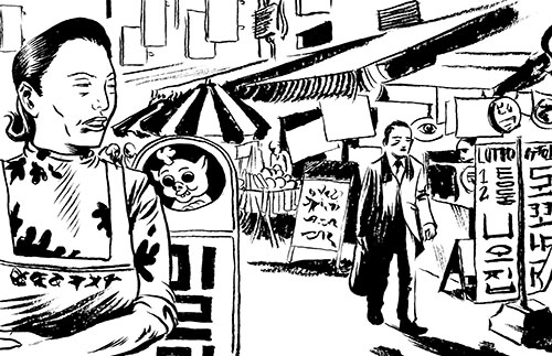 korean scene